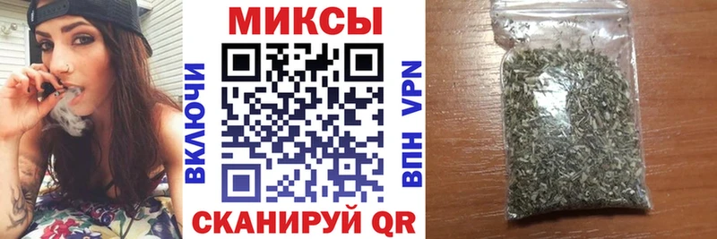 БУТИРАТ оксибутират  Купить  Суджа 