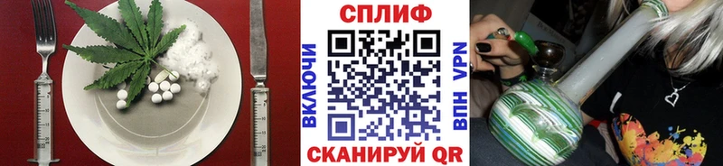 Печенье с ТГК марихуана  Купить закладки  Суджа 