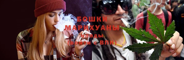 круглые Инта