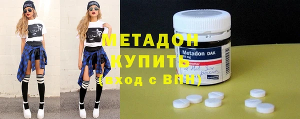 кокаин премиум Инсар