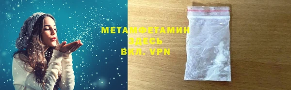 каннабис Иннополис