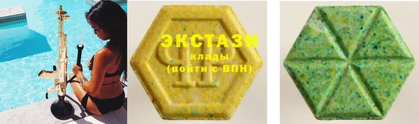 дурь Зеленодольск
