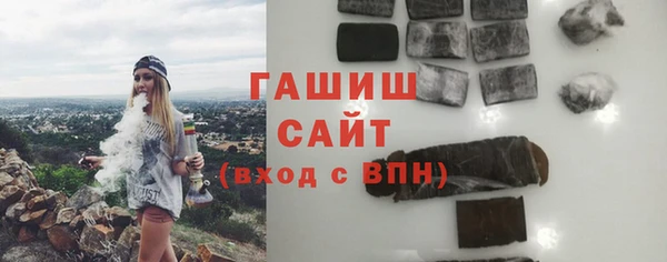 каннабис Иннополис