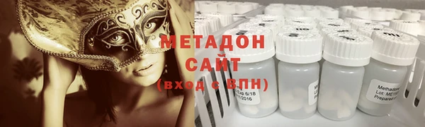 дурь Зеленодольск