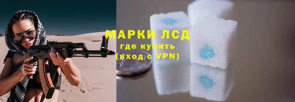 дурь Зеленодольск
