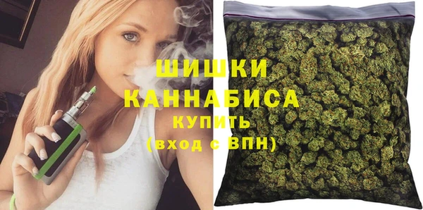дурь Зеленодольск