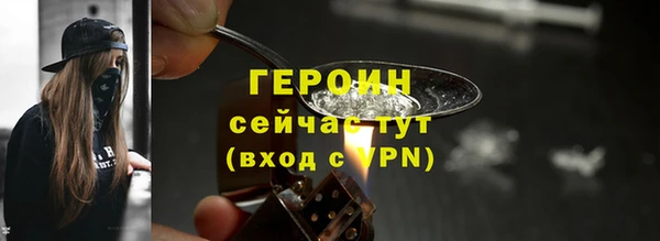каннабис Иннополис