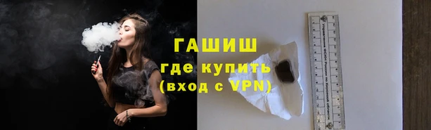 каннабис Иннополис