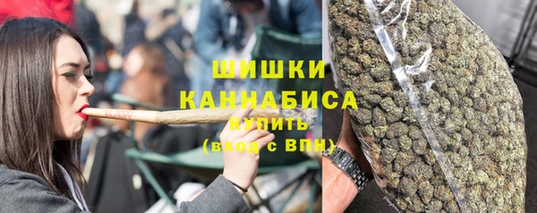кокаин премиум Инсар