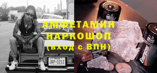 каннабис Иннополис