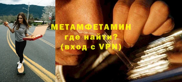 круглые Инта