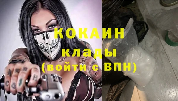 круглые Инта