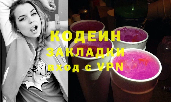 каннабис Иннополис