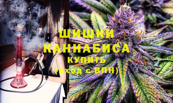 кокаин премиум Инсар