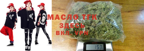 круглые Инта