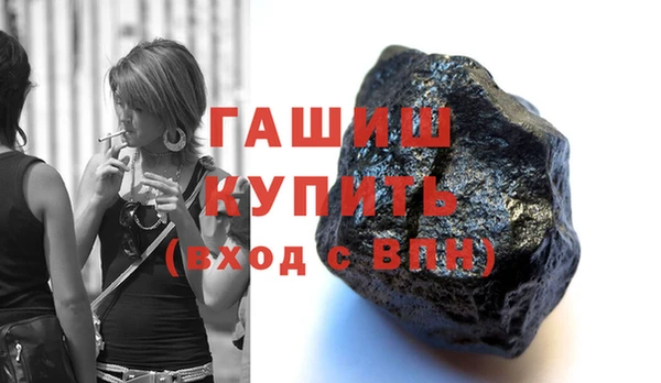 круглые Инта