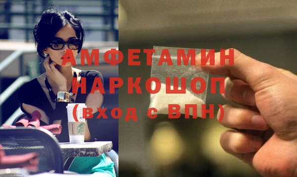 круглые Инта