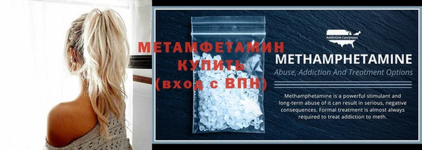каннабис Иннополис