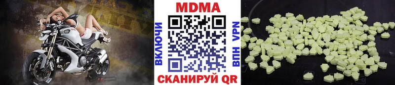 Купить  Суджа  MDMA VHQ 